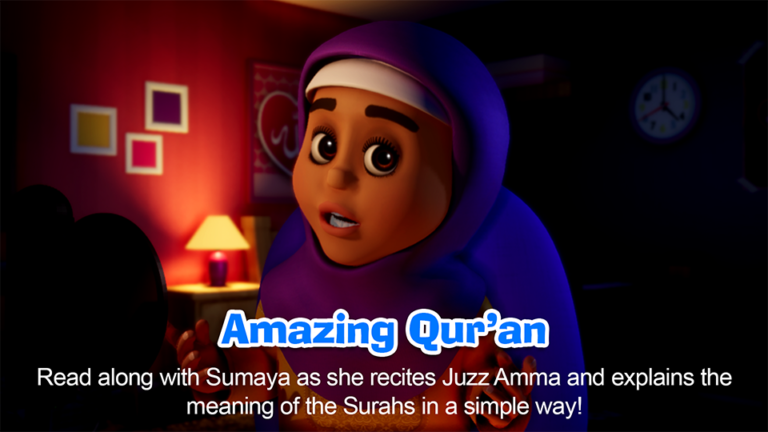 AmazingQuran